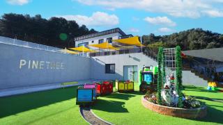 Gapyeong Pinetree Kids Pool Villa - Gapyeong - 0