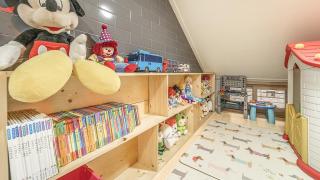 Yangpyeong The On Private Kids Pension - Yangpyeong - 6