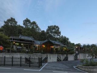 Gapyeong Supsokui Harmony Pension - Gapyeong - 5
