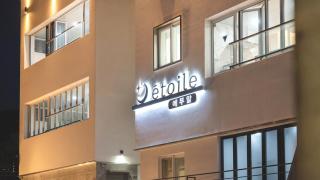 Pohang Etoile Poolvilla - Pohang - 1