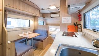 Chuncheon Wangter Resort - Chuncheon - 8