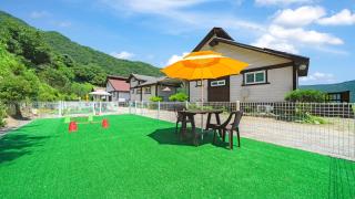 Gapyeong sky pet family dogchae pension - Gapyeong - 9