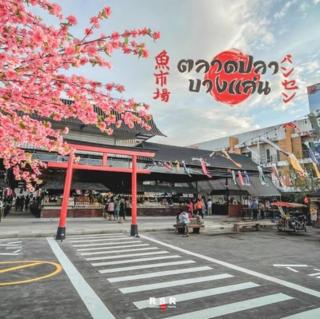 Modern private home in quiet gated community - 9