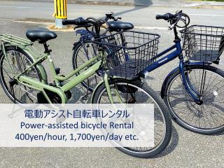 宮古島 Guesthouse Re-Spect - 2