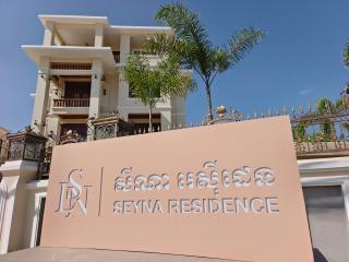 Seyna Residence - Siem Reap - 7
