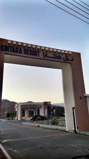Kintara Resort - 4