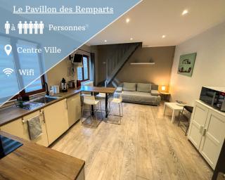Le Pavillon des Remparts - Commerces à proximité - Centre-ville - Appartement Cosy - Obernai - 0