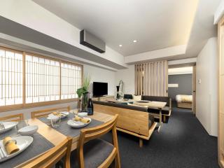 MIMARU Kyoto Nishinotoin Takatsuji - Kyōto - 6