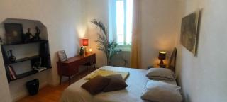 maison Rulman - Nimes - 4