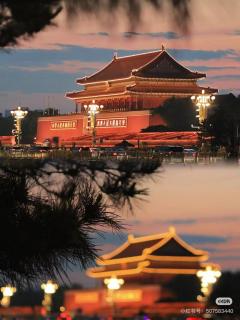 Happy Dragon Saga Hotel with terrace Beijing Forbidden City Wang Fu Jing Street - 6