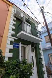 Green House - Plomarion - 9