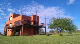 Cabaña Espejo de Luna - La Estancia - 0