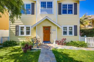 Lovely home with backyard oasis & great WiFi - walk to La Jolla Village, dogs OK - San Diego - 2