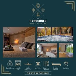 Les Suites Nordiques SBDL - Sainte Brigitte de Laval - 1