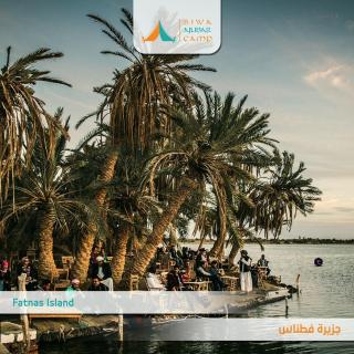 Siwa ajubar camp - 8