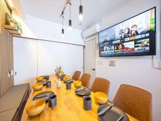 Eden House - Vacation STAY 16713 - Tokyo - 6