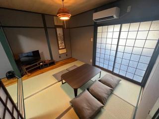 Akari Japanese Super Local Tatami House - Kyoto - 0