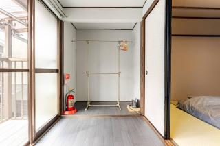 Akari Japanese Super Local Tatami House - Kyoto - 1