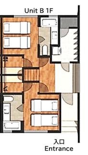 AOYAMA VILLA - Kombu - 6