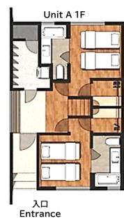 AOYAMA VILLA - Kombu - 7