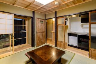 Nadeshiko Shirakawa Machiya House - Kyoto - 7