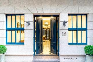 Cloud Hotel - Tainan - 0