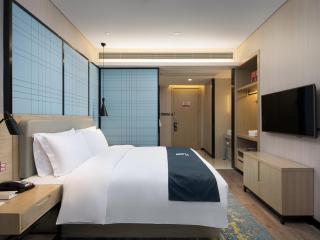 Eharm Hotel Wanjiali International MALL Gaoqiao North Metro Station - Changsha - 9