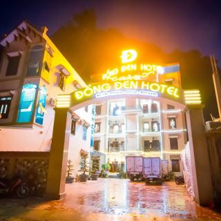 Đồng Đen Hotel Mộc Châu - by BAY LUXURY - Mộc Châu - 0