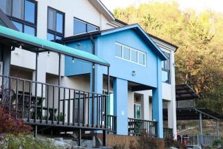 Samcheok Donghae Pension - Yeongdeok - 7
