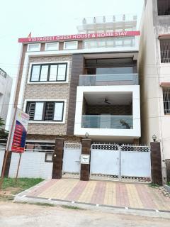 Vidyageet Guesthouse and Home Stay - Rānchī - 3