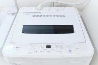 Seacrest Nakanobu by Tranova - 4