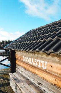 Vimmerby Camping - Vimmerby - 8