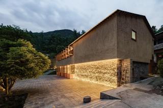 大山初里 Origin Villa Village Hotel&Resort - Tonglu - 8