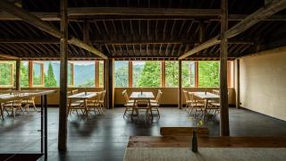 大山初里 Origin Villa Village Hotel&Resort - Tonglu - 4