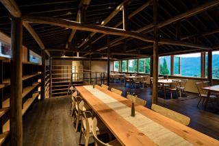大山初里 Origin Villa Village Hotel&Resort - Tonglu - 1