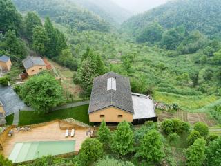 大山初里 Origin Villa Village Hotel&Resort - Tonglu - 9