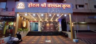 HOTEL SHRI VALLABH KRIPA - 0