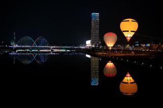 Hotel Onoma Daejeon, Autograph Collection - 7