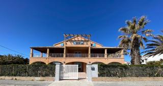 Beach Nest - Hyères - 7
