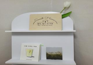 Hey, World Stay SEOUL - Seul - 8