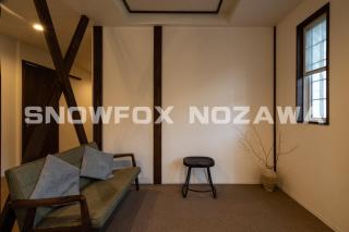 Snowfox Nozawa - 1