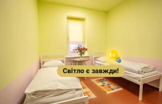 P2B hostel & bar - Kyiv - 2
