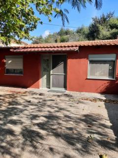 Panpan home - Xánthi - 1