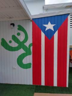 Cabanas Playa Santa Apto D Piscinas Solar Energy - Guanica - 4