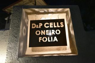 D&P Cell Oneiro. - 9