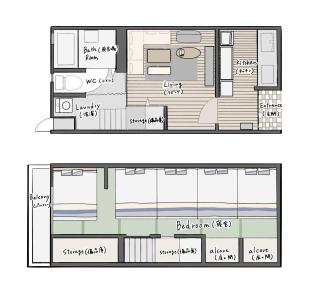 Kizuna Osaka Japanese Family House with Tatami Play Room - 5