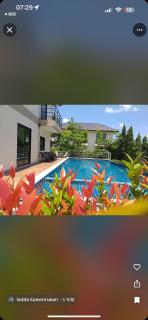 Have fun with it - Ban Nong Ket Yai - 9