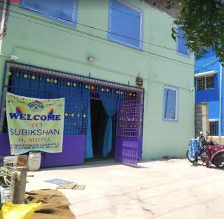 Subikshan Home Stay - - 0