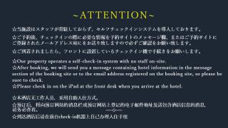 Sakura Sands Hotel Shinsaibashi - 4