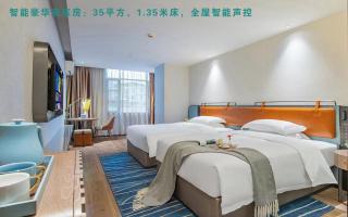 Echarm Hotel Guangzhou Jiahe Helong Branch - Canton - 8
